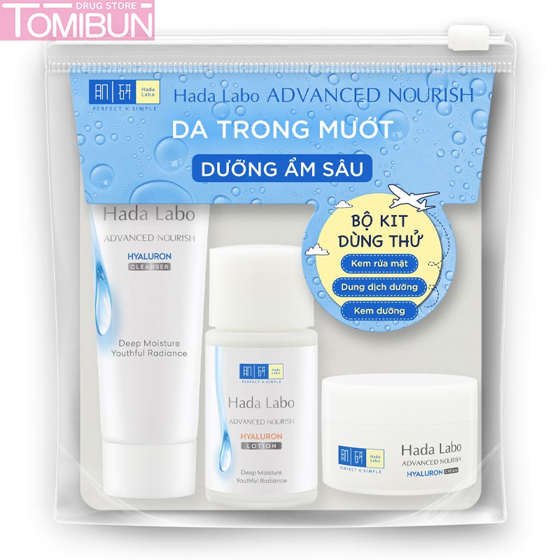 BỘ SẢN PHẨM DƯỠNG ẨM SÂU DA TRONG MƯỚT HADA LABO ADVANCED NOURISH TRIAL SET