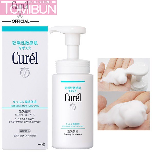 SỮA RỬA MẶT DẠNG BỌT CẤP ẨM CHUYÊN SÂU CURÉL INTENSIVE MOISTURE CARE FOAMING FACIAL WASH