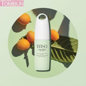 SỮA DƯỠNG DA SHISEIDO WASO QUICK MATTE MOISTURIZER OIL-FREE