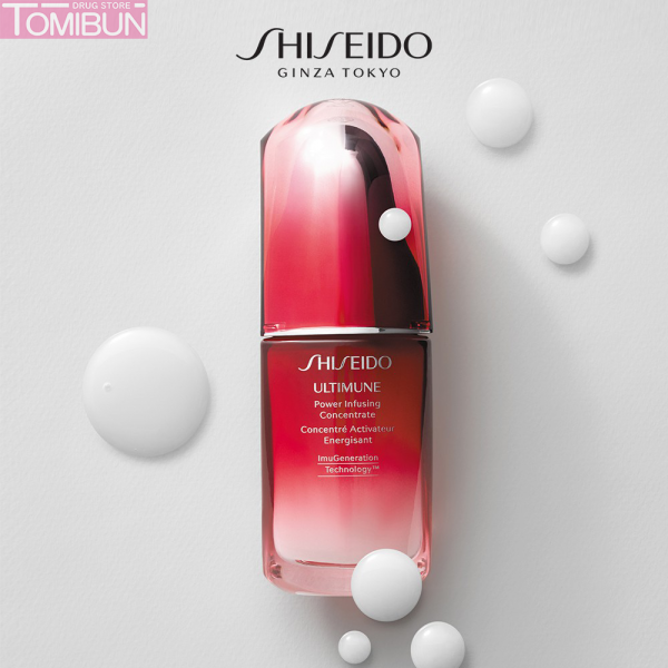 TINH CHẤT DƯỠNG DA ULTIMUNE POWER INFUSING CONCENTRATE 