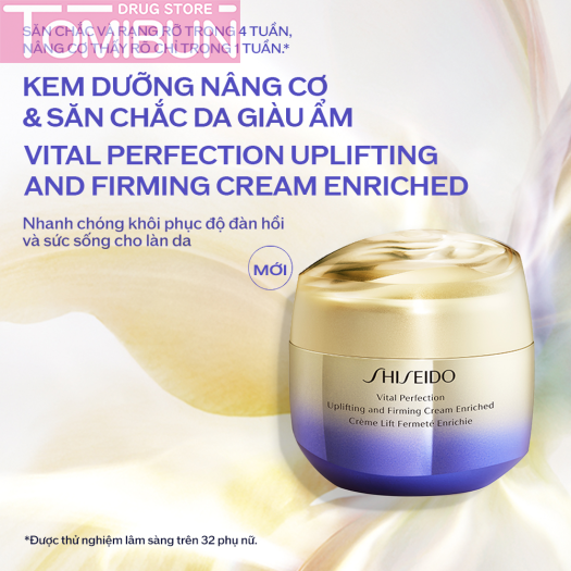 KEM DƯỠNG DA VITAL-PERFECTION UPLIFTING AND FIRMING CREAM ENRICHED