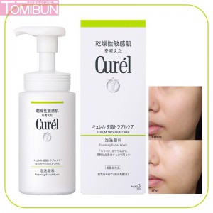 SỮA RỬA MẶT CURÉL INTENSIVE MOISTURE CARE FOAMING WASH