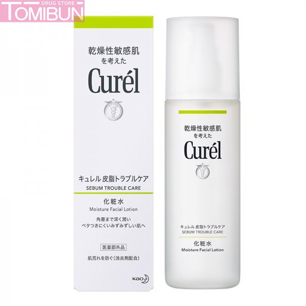 LOTION DƯỠNG DA MẶT DÀNH CHO DA DẦU CURÉL SEBUM TROUBLE CARE LOTION