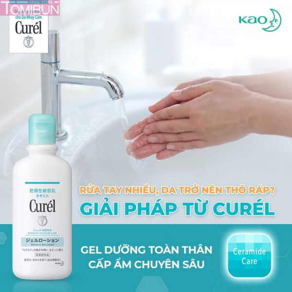 GEL DƯỠNG TOÀN THÂN CURÉL INTENSIVE MOISTURE CARE GEL-LOTION