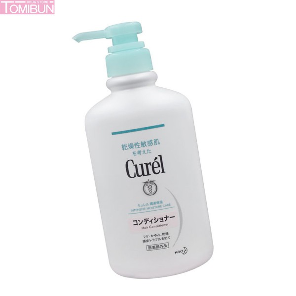 DẦU XẢ CẤP ẨM CHUYÊN SÂU CUREL INTENSIVE MOISTURE CARE HAIR CONDITIONER 