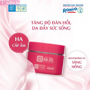 GEL DƯỠNG ẨM CHỐNG LÃO HÓA HADA LABO KOI-GOKUJYUN 3D PERFECT GEL