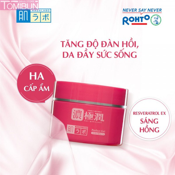 GEL DƯỠNG ẨM CHỐNG LÃO HÓA HADA LABO KOI-GOKUJYUN 3D PERFECT GEL 