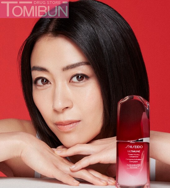 TINH CHẤT DƯỠNG DA ULTIMUNE POWER INFUSING CONCENTRATE