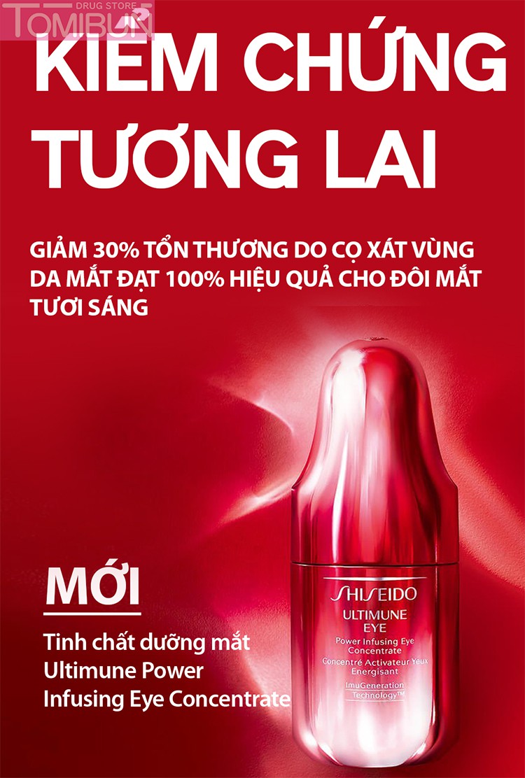 SERUM DƯỠNG DA VÙNG MẮT SHISEIDO ULTIMUNE EYE CONCENTRATE 15ML