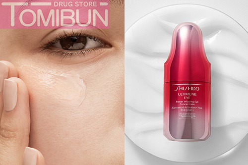 SERUM DƯỠNG DA VÙNG MẮT SHISEIDO ULTIMUNE EYE CONCENTRATE 15ML