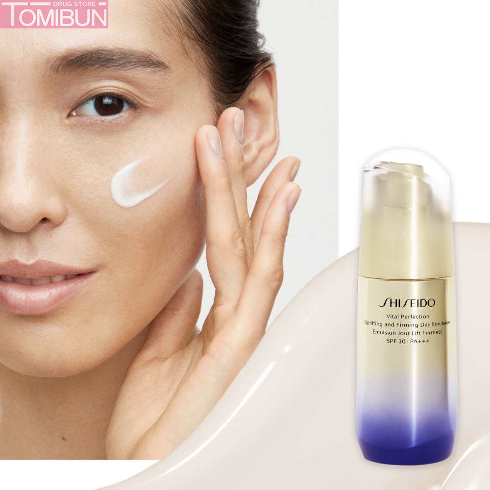 SỮA DƯỠNG DA VITAL-PERFECTION UPLIFTING AND FIRMING DAY EMULSION