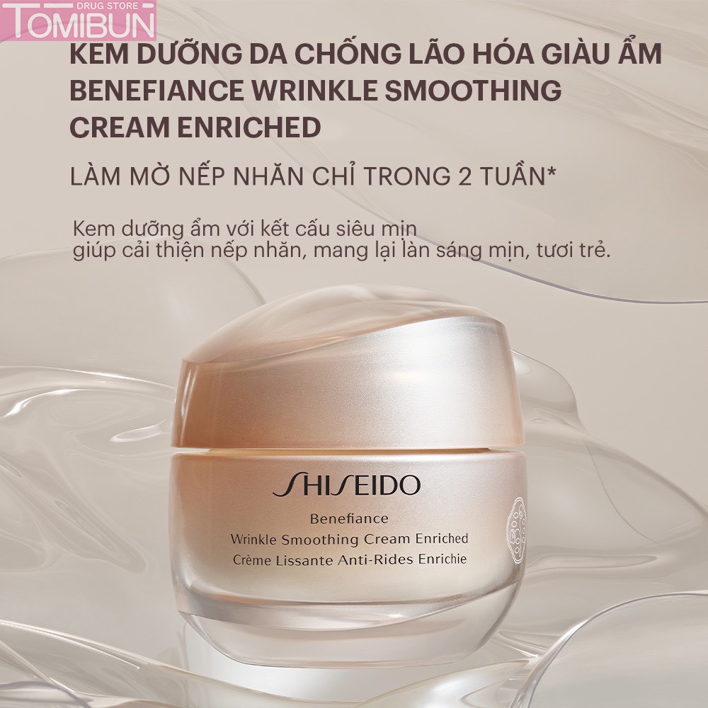 KEM DƯỠNG DA BENEFIANCE WRINKLE SMOOTHING CREAM ENRICHED