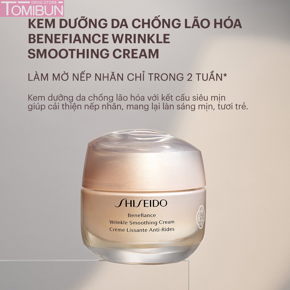 KEM DƯỠNG DA BENEFIANCE WRINKLE SMOOTHING CREAM