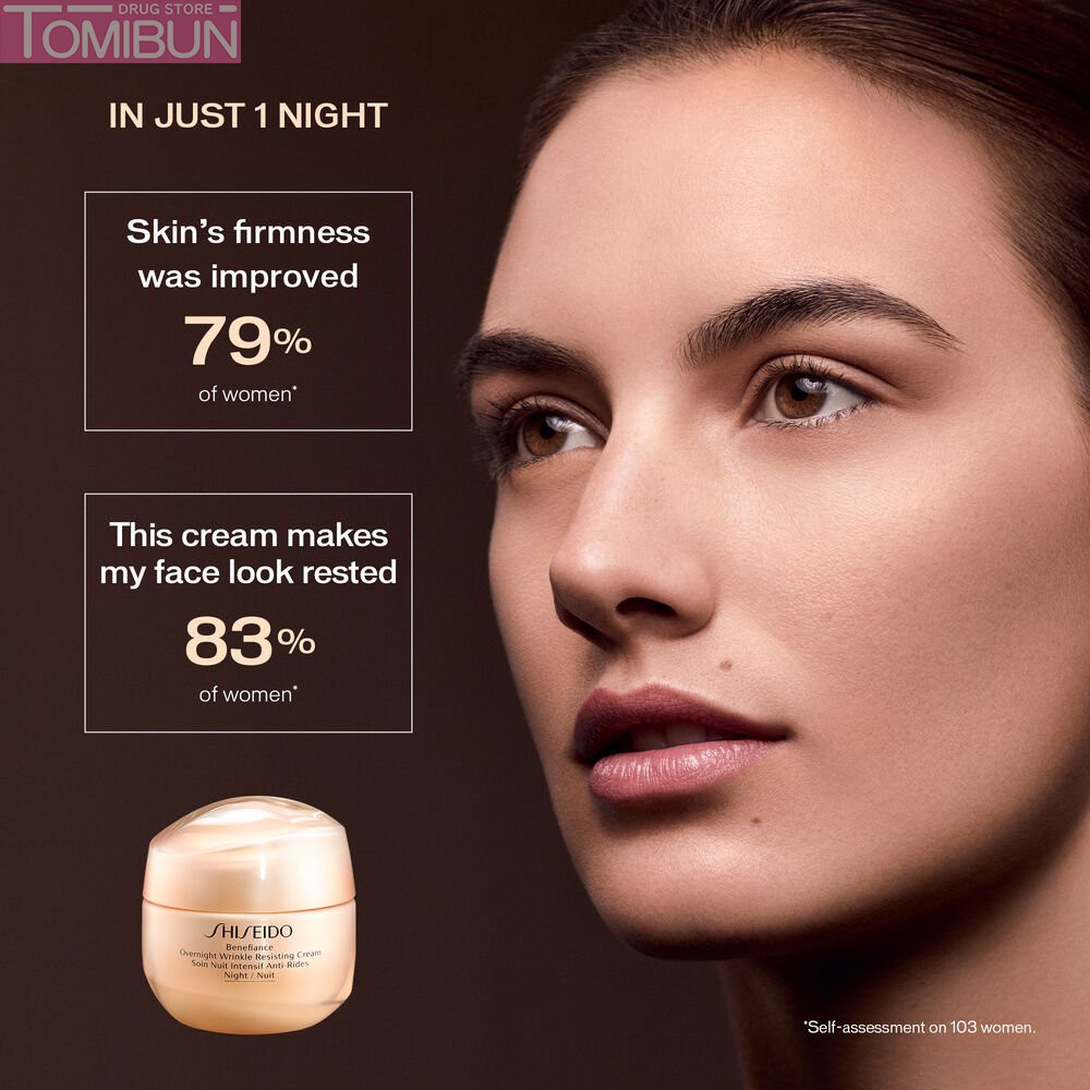 KEM DƯỠNG DA BENEFIANCE WRINKLE SMOOTHING CREAM