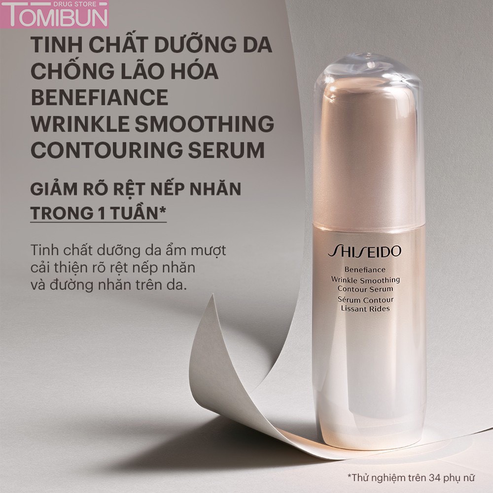 TINH CHẤT DƯỠNG DA BENEFIANCE WRINKLE SMOOTHING CONTOUR SERUM