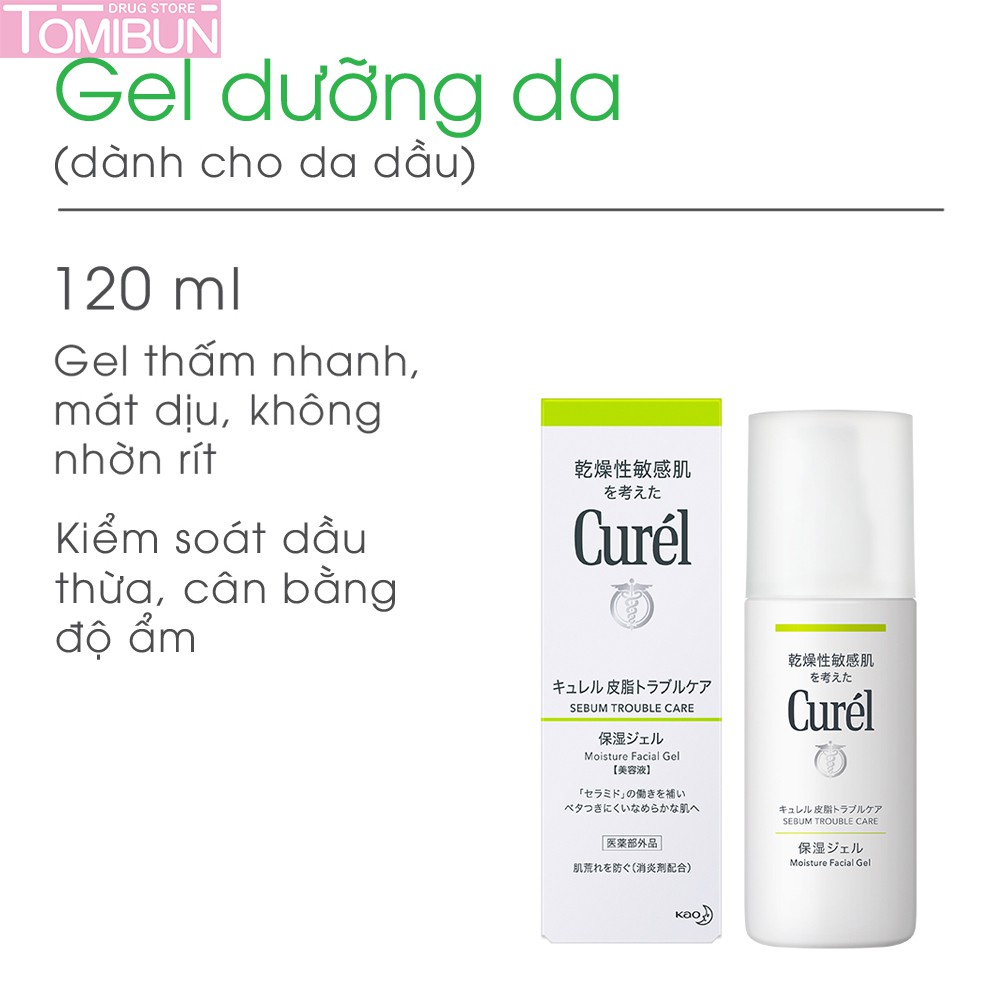 GEL DƯỠNG DA CURÉL SEBUM TROUBLE CARE MOISTURE FACIAL GEL