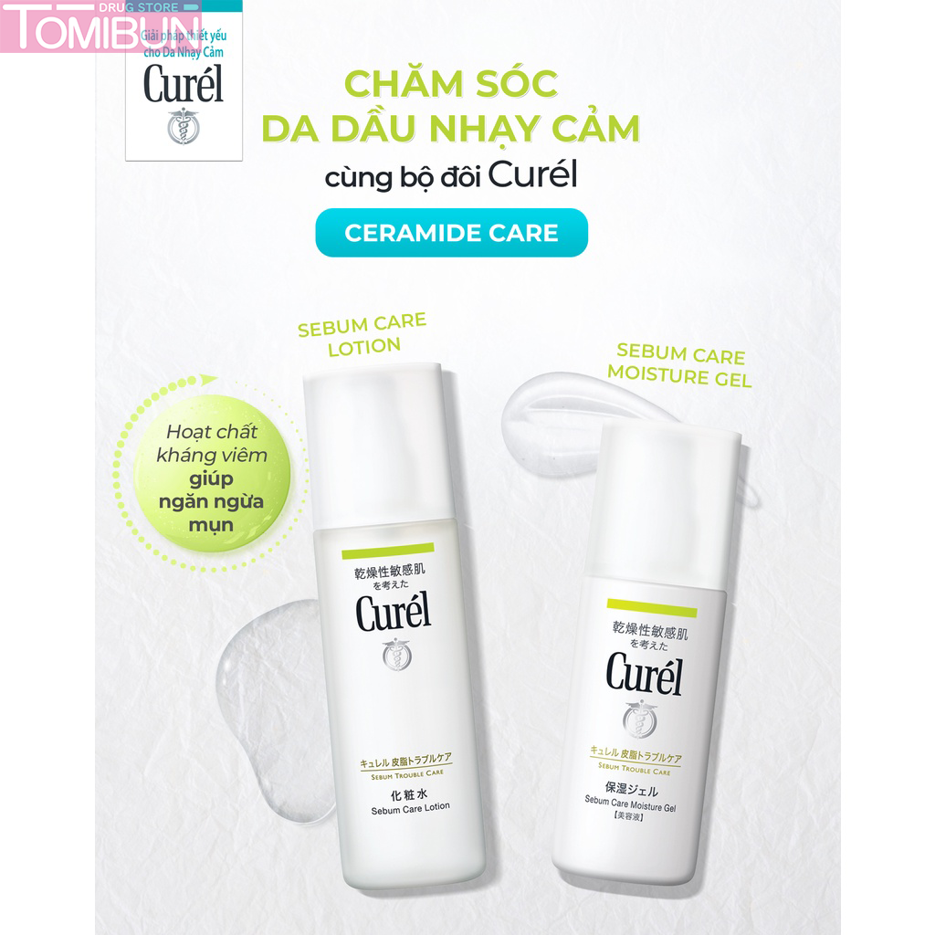 LOTION DƯỠNG DA MẶT DÀNH CHO DA DẦU CURÉL SEBUM TROUBLE CARE LOTION