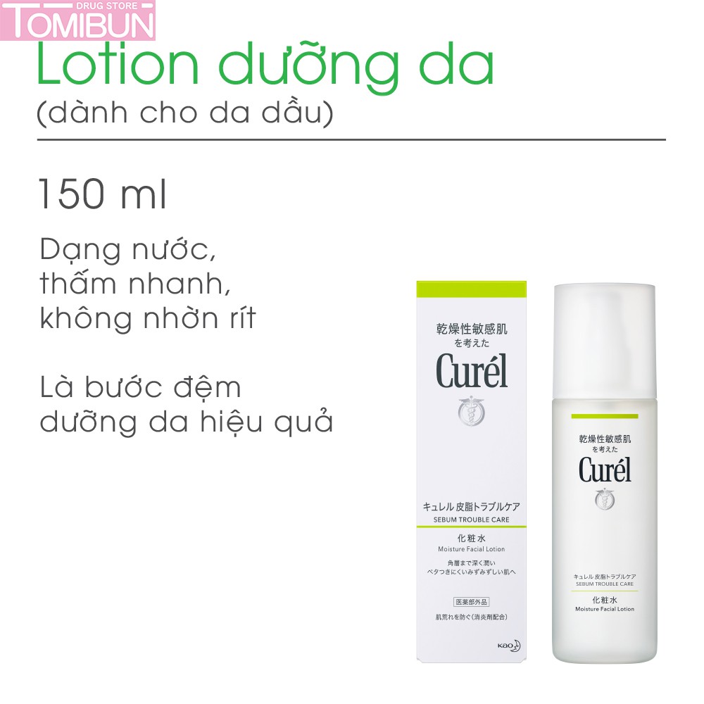 LOTION DƯỠNG DA MẶT DÀNH CHO DA DẦU CURÉL SEBUM TROUBLE CARE LOTION