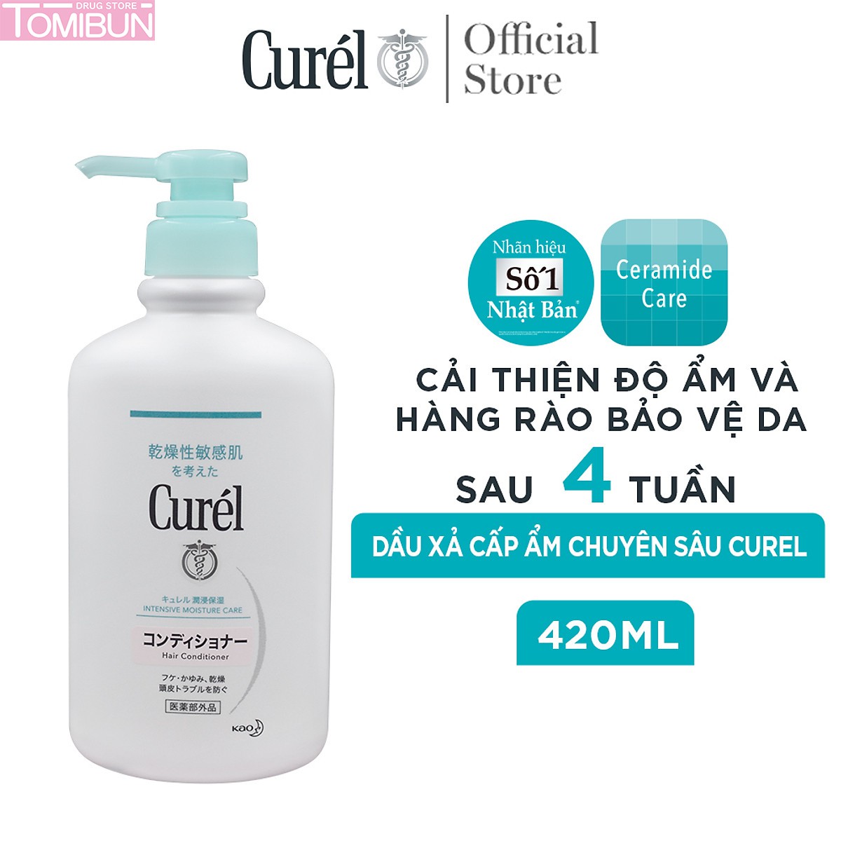 DẦU XẢ CẤP ẨM CHUYÊN SÂU CUREL INTENSIVE MOISTURE CARE HAIR CONDITIONER