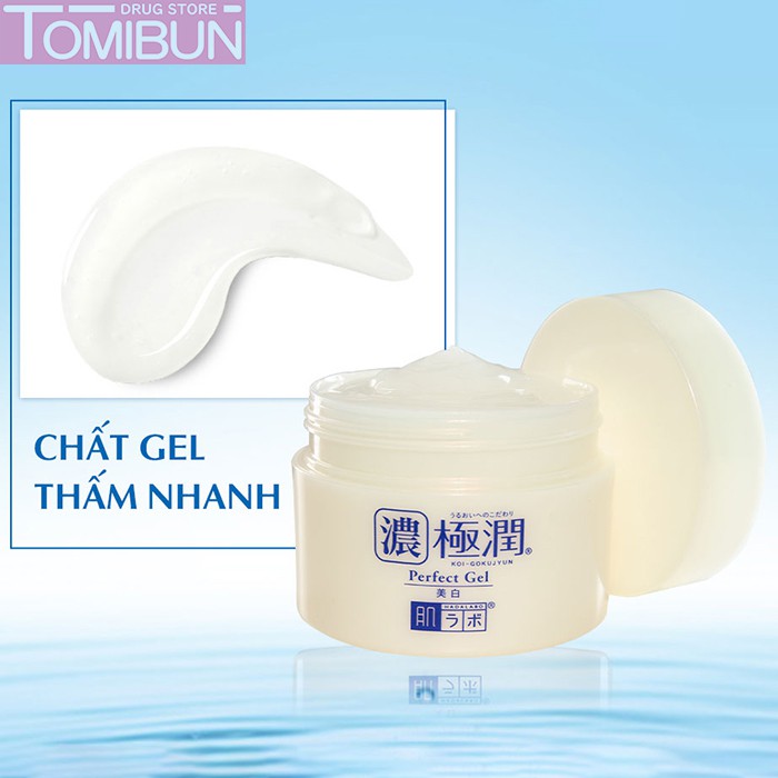 GEL DƯỠNG TRẮNG VÀ CẤP ẨM KOI GOKUJYUN WHITENING PERFECT GEL HADA LABO