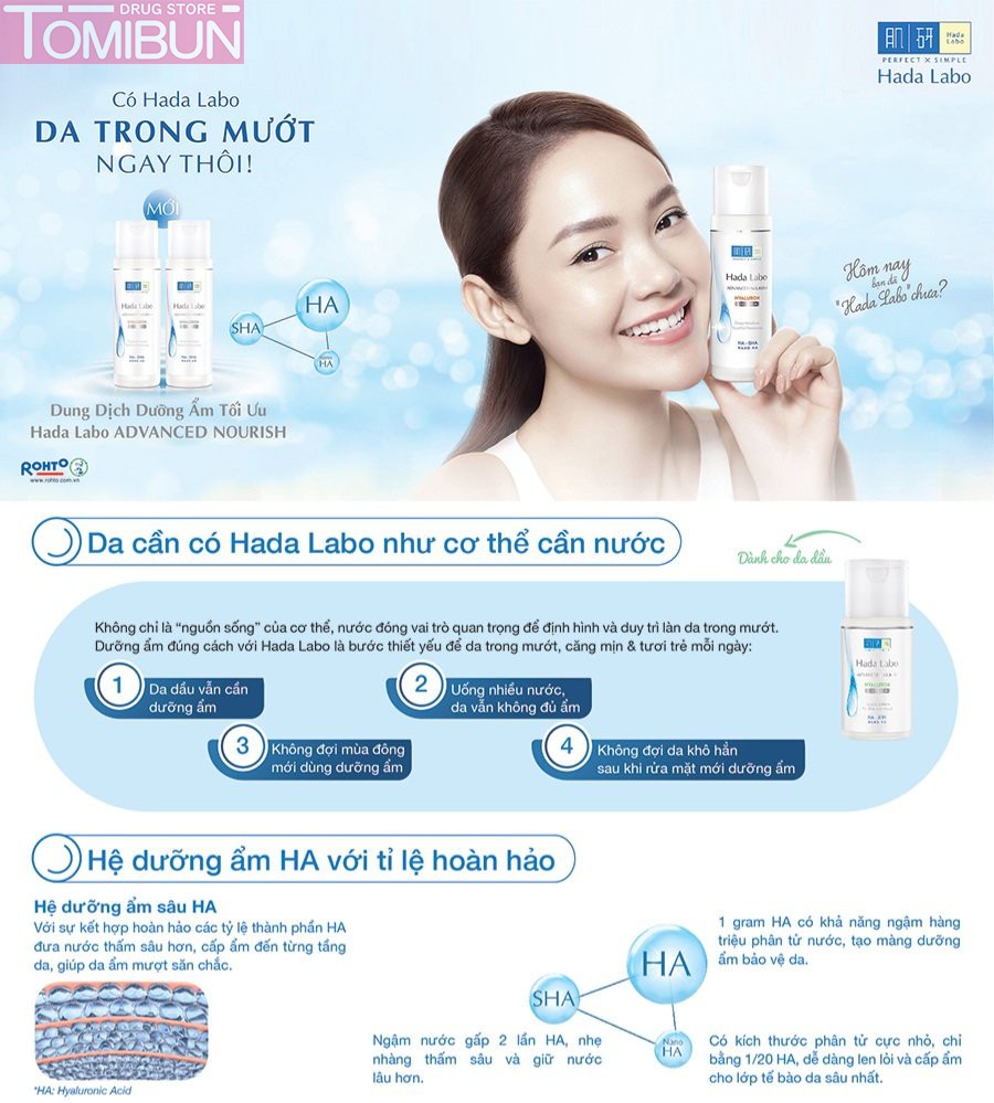 LOTION DƯỠNG ẨM TỐI ƯU DA THƯỜNG HADA LABO ADVANCED NOURISH