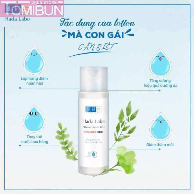 LOTION DƯỠNG ẨM TỐI ƯU DA THƯỜNG HADA LABO ADVANCED NOURISH