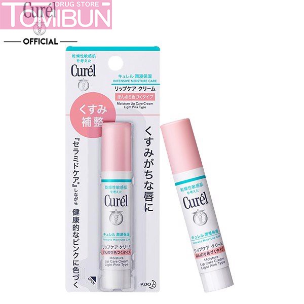 SON DƯỠNG MÔI CẤP ẨM CHUYÊN SÂU CUREL INTENSIVE MOISTURE LIP CARE CREAM 4.2G - HỒNG