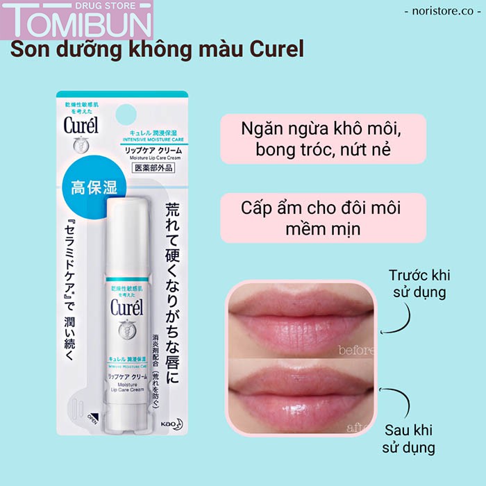 SON DƯỠNG MÔI CURÉL INTENSIVE MOISTURE CARE MOISTURE LIP CARE CREAM CẤP ẨM CHUYÊN SÂU KHÔNG MÀU 4.2G