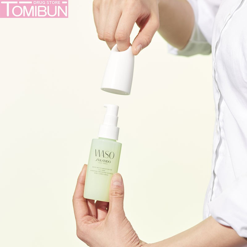 SỮA DƯỠNG DA SHISEIDO WASO QUICK MATTE MOISTURIZER OIL-FREE
