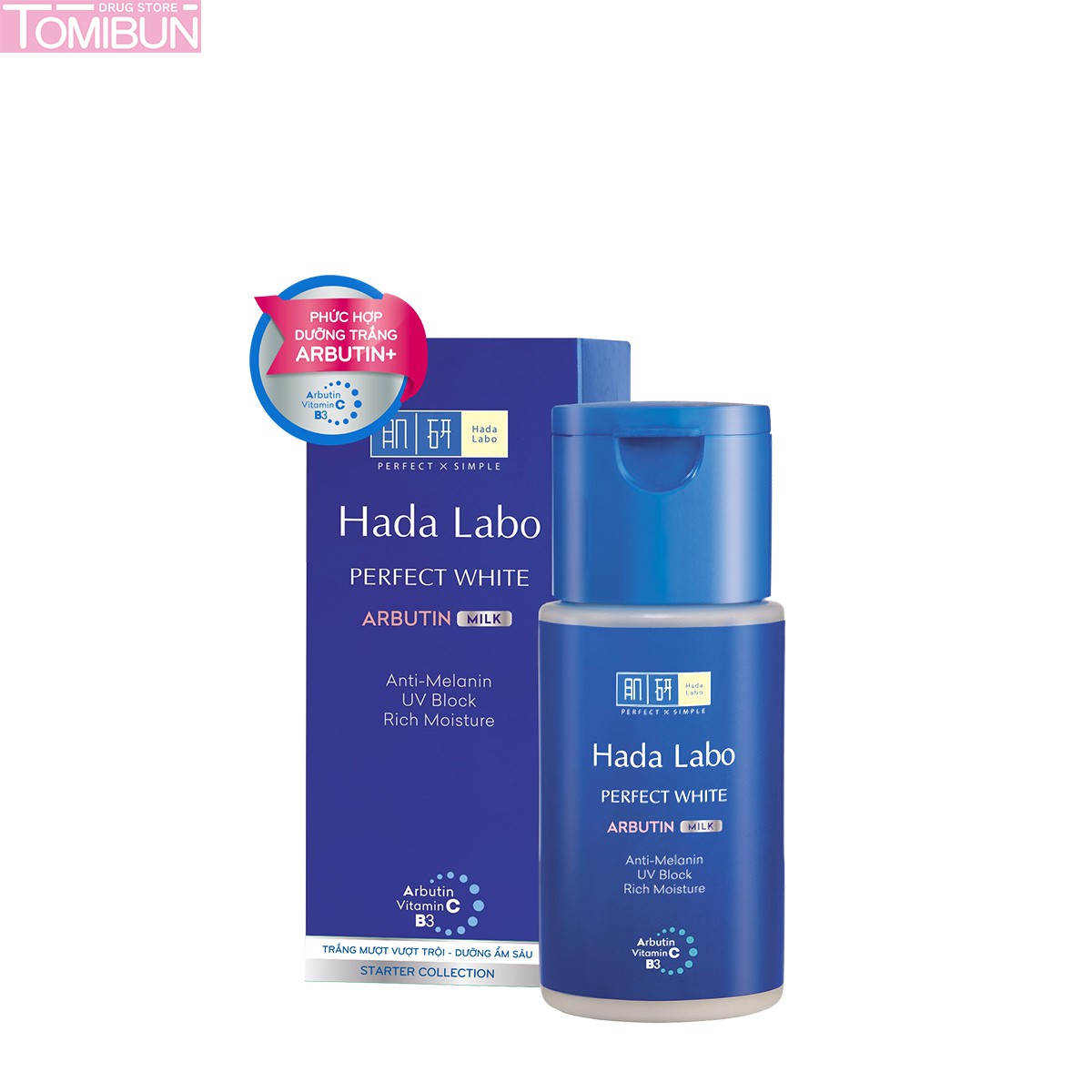 SỮA DƯỠNG TRẮNG HADA LABO PERFECT WHITE ARBUTIN MILK