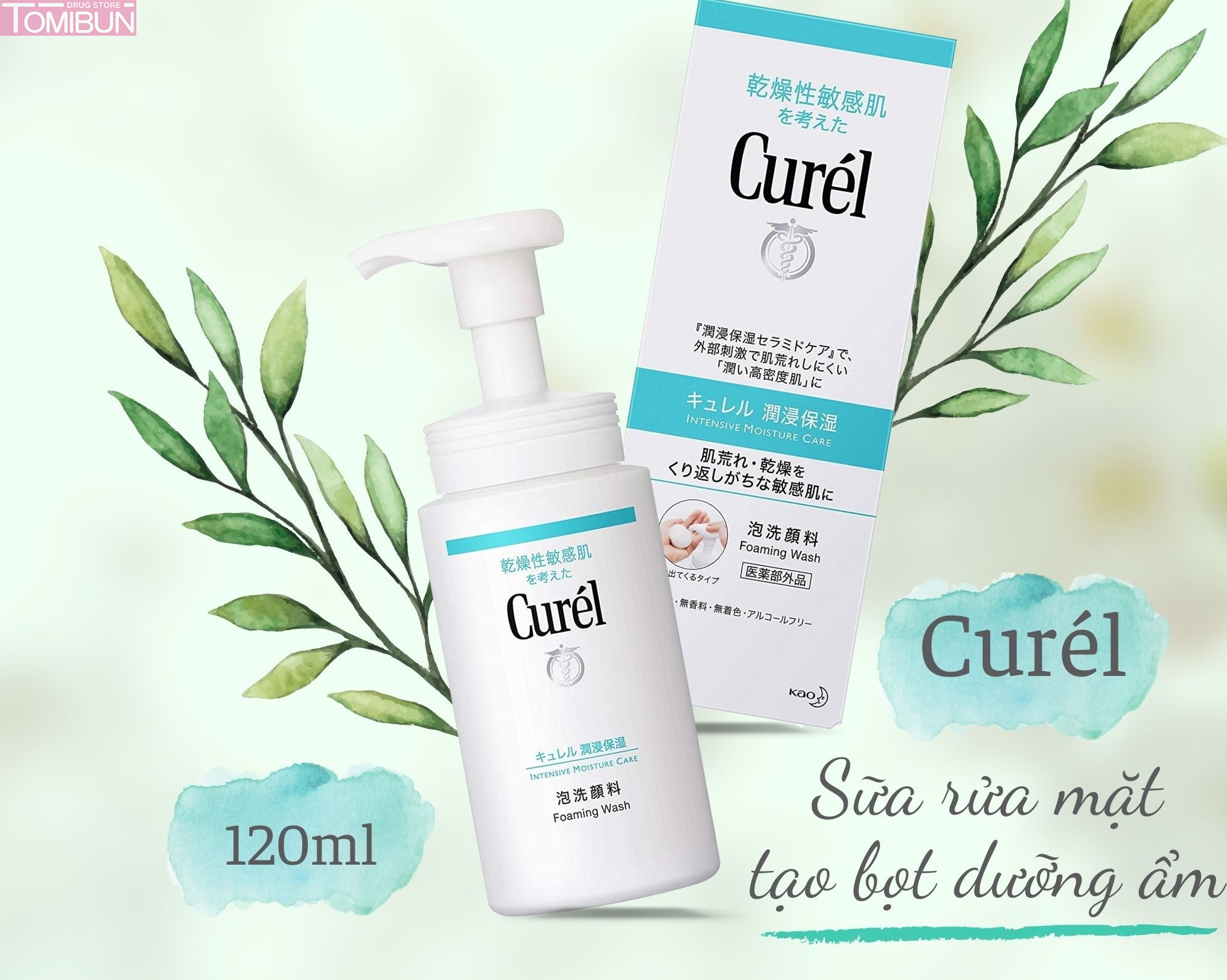 SỮA RỬA MẶT DẠNG BỌT CẤP ẨM CHUYÊN SÂU CURÉL INTENSIVE MOISTURE CARE FOAMING FACIAL WASH