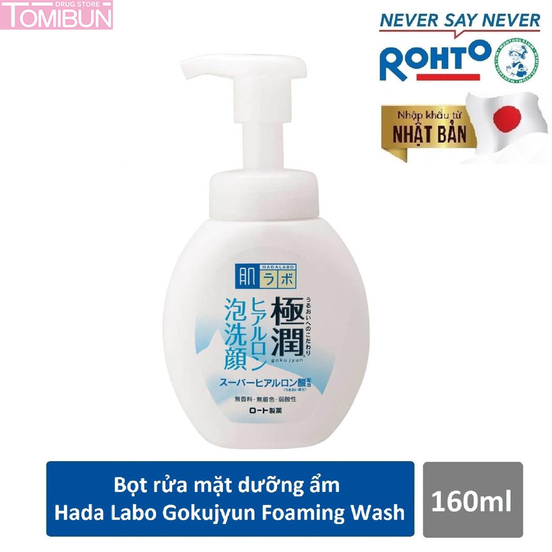 SỮA RỬA MẶT TẠO BỌT HADA LABO GOKUJYUN FOAMING CLEANSER