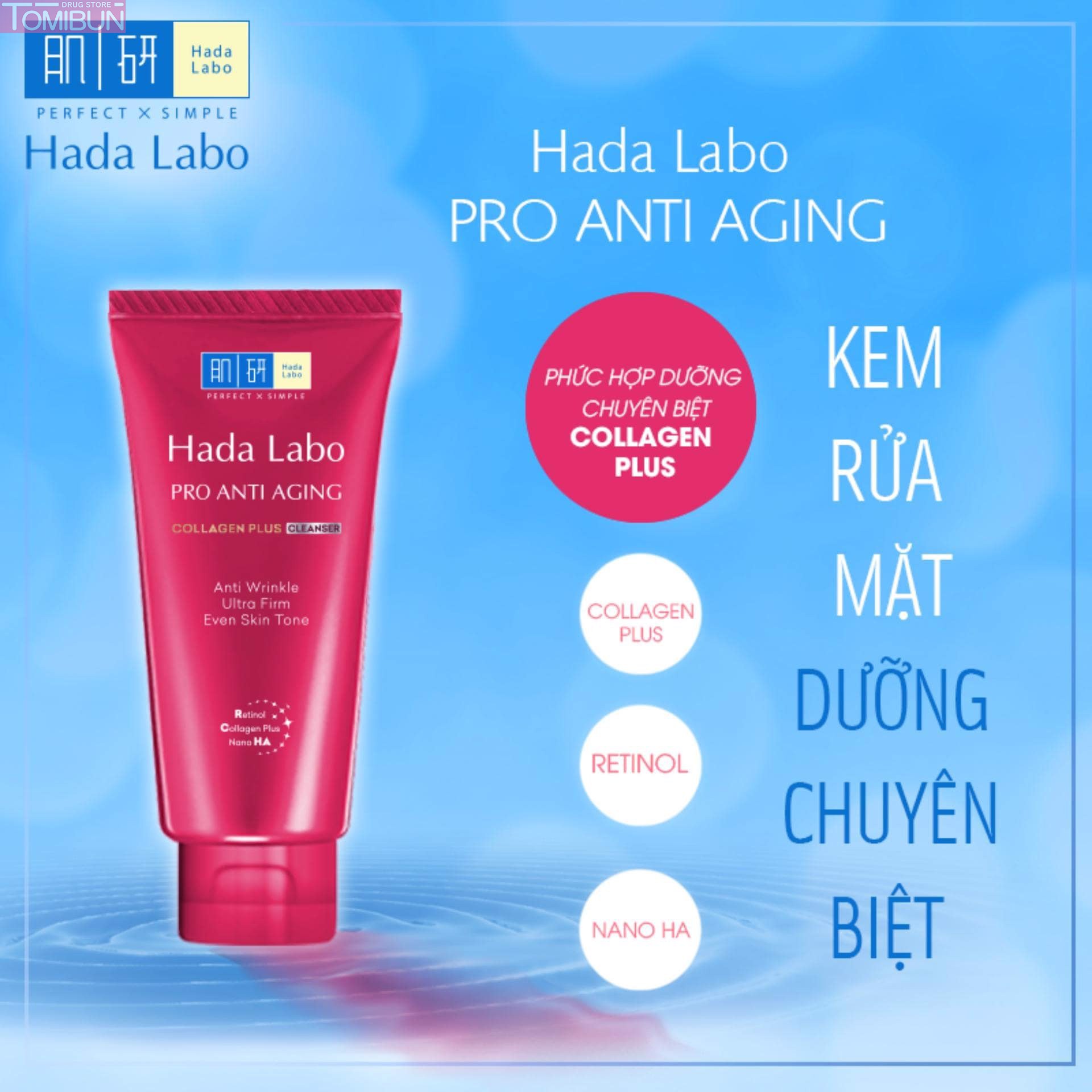 KEM RỬA MẶT DƯỠNG CHUYÊN BIỆT HADA LABO PRO ANTI AGING CLEANSER