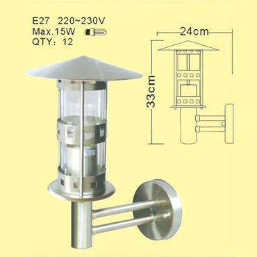 ĐÈN TƯỜNG DÙ ROL235