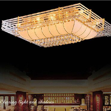 ĐÈN ỐP TRẦN LED ĐỔI MÀU HÌNH VUÔNG CM250