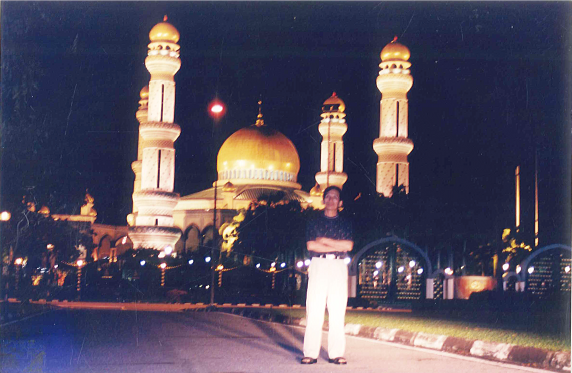 Vinamine jsc. Branch in Brunei